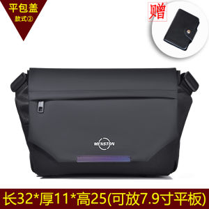 Quick Release Buckle Single Shoulder Crossbody Bag for Men Casual Commuting Fashionable Waterproof Oxford Fabric Backpack