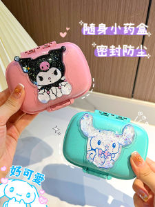 Portable Mini Cute Cartoon Medicine Box Moisture Proof Large Capacity Week Long Daily Pill Organizer Compact Travel Size