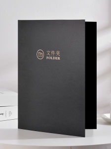 A4 Paper Folder Gold Stamping Cover Office Supplies Document Folder Laminated Page Business Vertical File Storage Clip Book