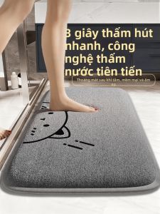 LUOYOUTE | Water-Absorbent Non-Slip Door Mat Bathroom Home Use