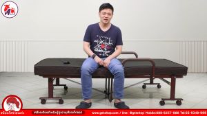 Getzhop เตียงเสริมเบาะยางพารา เตียงนอนยางพารา เตียงนอน เตียงเสริม Thaibull Latex PU รุ่น OLTLM5-150-80B ขนาด 80*190*50 cm