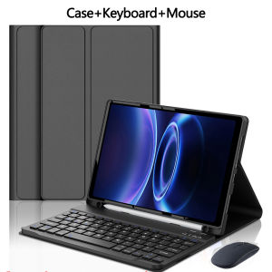 Case for Xiaomi Redmi Pad 2 SE 9.7 Inch 2026 For Redmi Pad 2 9.7 Inch 2026 Tablet Case with Pencil Holder and Bluetooth Keyboar