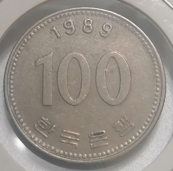 1989 Korea 100 won old coin - Lazada | Lazada
