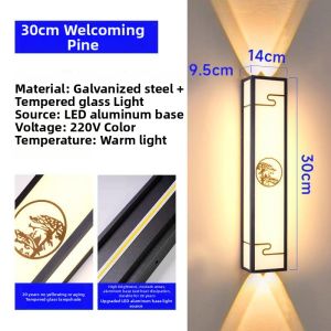 KELAJI | Waterproof Up Down Light Outdoor Pillar Lamp