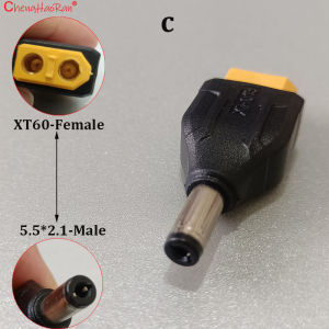 ChengHaoRan 1PC Type-C DC 5521 5525 Female Male Plug Interconnect XT60 Adapter For UAV Laptops for Small Household Appliances