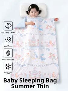 MUSHABAI | Tummy Protecting Cooling Sleep Bag