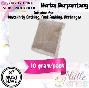 Uncang Herba Untuk Kurus Buang Toksik Lemak Angin bertangas，Mandian Herba Lepas Bersalin & Berpantang，现成库存 蒸汽赫巴桑拿浴/曼迪香草穆拉禁闭