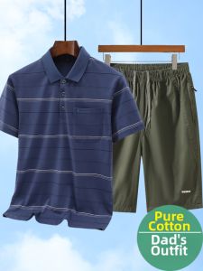 AOYUNNIAO | Cotton Relaxing Elderly Mens Suit Loose Two-Piece