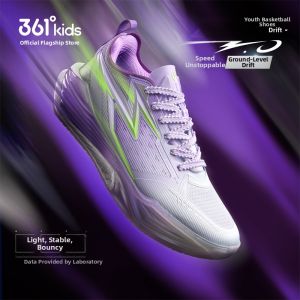 361° | New Autumn Boys Basketball Sneakers