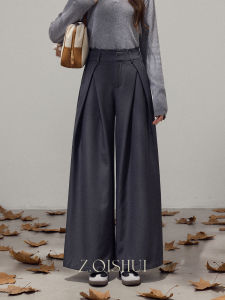 Gray Casual Pants Straight and Loose