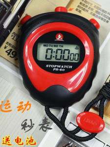 Day Chase Ps60 Professional Stopwatch Timer 2 Channels Memory Data Digital Sports Running Fitness Timing Referee Watch