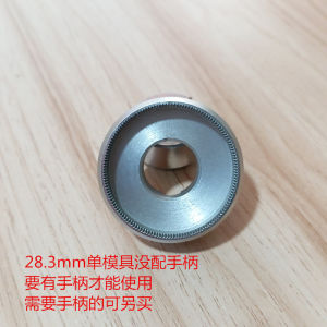 Watch Repair Tool Rolex Water Ghost Watch Rudder Opening Watch Ware Daytona Watch Cover Steel Die Watch Adapter