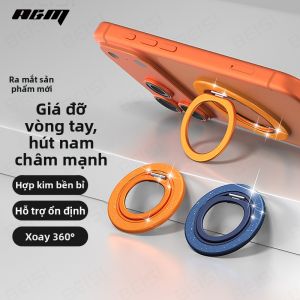  A&M|360 Degree Rotating Strong Magnetic Ring Stand Universal Phone Case Accessory