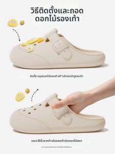 TZLDN | Slip-Resistant Summer Office Women Shoes