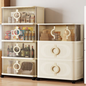 MLZH | Foldable Multi-Layer Thickening Storage Cabinet