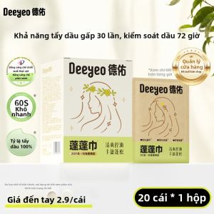 DEYOU | Khăn Lau Khô Dầu Gội Phồng Tóc Dùng Một Lần Sau Sinh