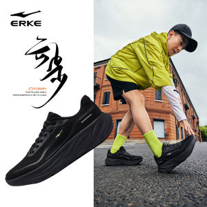 Erke | New Autumn Breathable Lightweight Shock-Absorbing Soft Sole Mens Running Shoes