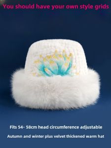 Winter Thickened Warmth Womens Furry Hat Embroidered Flower Windproof Ear Protection Basin Cap Luxury Fur Alternative
