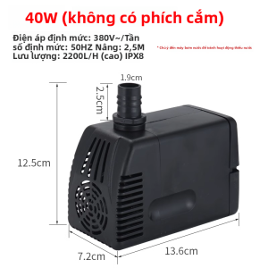 Đa Năng Lạnh Điều Hòa Quạt Bơm Chống Khô Đốt Chìm Bơm Dyh-8/16/18/40 Ổ Điện Chất Liệu Nhựa