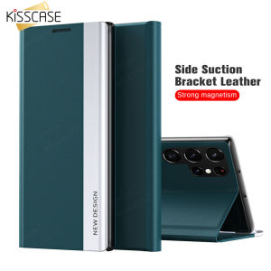 KISSCASE Ốp Giá Đỡ Từ Tính Lật Bằng Da Cho Samsung Galaxy S23Ultra 5G Ốp Cho Samsung S23 S22Ultra S22 Plus S22 + S21 Note20 Siêu Chống Sốc Vỏ