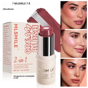 MLSMILE 7 สี Shimmer Sandwich Blush Stick Natural Long-Lasting Brightening Easy สี Highlighter Stick 2 สี Blush Cream