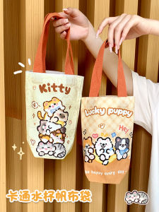 Túi Vải Canvas Cầm Tay Đựng Bình Nước Hoạt Hình Dễ Thương Túi Đựng Bình Nước Cách Nhiệt Cho Học Sinh Túi Xách Đựng Đồ Dùng Du Lịch