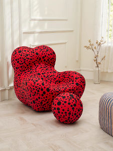 Black Leather Embrace Sofa Living Room Small Model 2025 New Balcony Bedroom Reception Single Casual Chair Modern Simple Style