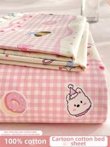 Kiss Dear | Small Fresh 100% Cotton Bedding Set 3 Pieces