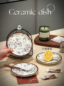 French Magpie Leaping on the Branch Ceramic Spitting Bone Dish Household Trash Dish Light and Luxury Dim sum Dish