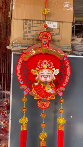 Dải Treo Thần Tài Lắc Đầu - May Mắn Tài Lộc Tết 2025