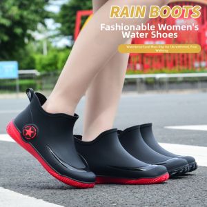 Short Waterproof Rubber Boots Anti-slip Durable Insulated