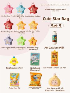 XIXIAOER | Childrens Day Birthday Return Gift Box