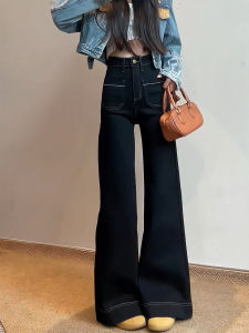 MANMI | Quần Jeans Quần Ống Xòe Cao Cổ Phong Cách Retro