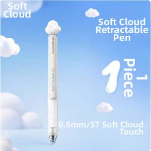 AIHAO | Soft High Appeal Silicone Pen for Students