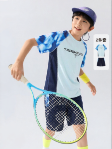 zosee | Quick Dry Breathable Childrens Sport Set