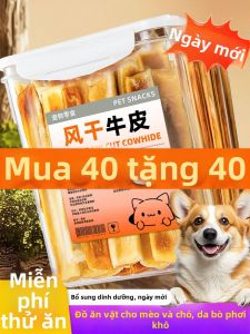 ZHUCHONG | Bánh Nhai Giúp Chống Lo Lắng và Bảo Vệ Răng cho Thú Cưng