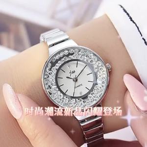 นาฬิกาควอตซ์นาฬิกาข้อมือผู้หญิงหน้าปัดทรายดูดเทียมสไตล์ใหม่นักเรียนหญิงสายรัดเหล็กแฟชั่น