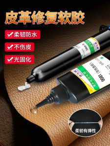 Keo UV Nhanh Khô Trong Suốt Keo Dán Da Mềm Keo Tráng Men Keo Trang Trí Keo Dán Nhanh Khô Trong Vòng 1 Phút Keo Dán Da