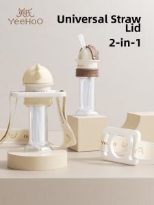 YEEHOO NURSING | Baby Portable Bottle Conversion Kit with Straw Cap