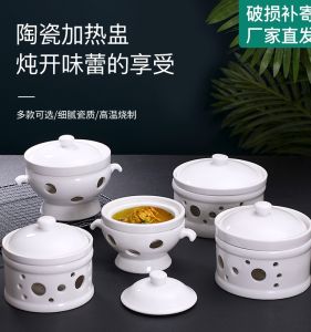 Commercial Ceramic Pure White Soup Pot Hotel Style Chinese Cuisine Stew Pot with Stove Heating Insulation Sea Cucumber Pot Swallows Nest Abalone Pot