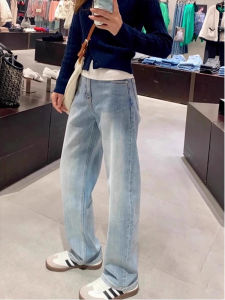 AIYITI | Slim High Waist Straight Cut Jeans for Plus Size