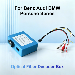 Ezonetronics Car Radio Audio Optical Fiber Decoder Most Box for Mercedes Benz ML/R/GL/W211/GLS Series Porsche Cayenne 911 Audi