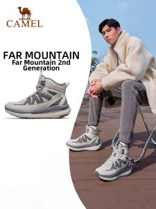 CAMEL | Skid-resistant Warmth Hiking Shoes