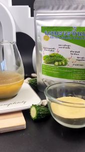 ผงมะระขี้นก ขนาด100กรัม สุดยอดความขมที่ดีต่อสุขภาพ