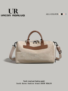 URCDN RDALVO | Wet and Dry Separation Fitness Bag Large Capacity Travel Duffel