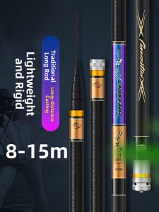 WEW | Ultra-light Ultra-hard Carbon Fishing Pole 10m