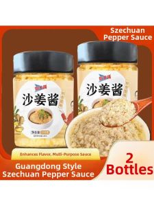 Galangal Sauce Ginger Paste Condiment