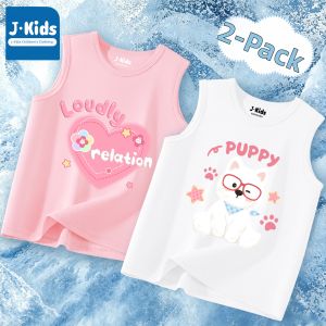 JKIDS | Summer White Cotton Thin Vest Girls Wear