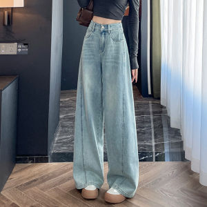 High Waist Wide Leg Jeans Women Loose Fit Straight Casual Cotton Stretch Denim Floor Length Bell Bottoms Spring Autumn New Arrival