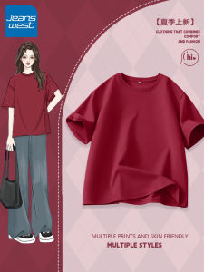 Áo Thun Cotton Tay Ngắn Cho Nữ Mùa Hè 2025 Áo Thun Cổ Tròn Màu Đỏ Dáng Rộng in Họa Tiết Thời Trang Thường Ngày Jeanswest